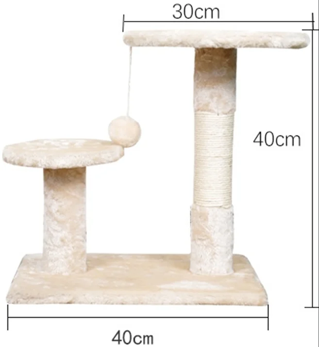 Beige  Small Cat Tree with a Dangling Toy