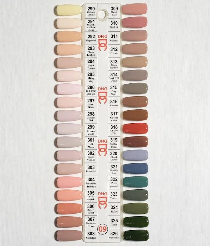 DC9 Fall 2021 Guilty Pleasures Collection Color Swatch Only