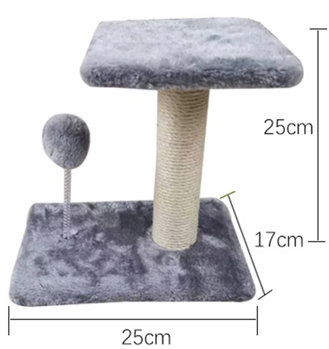 Gray Small Cat Tree